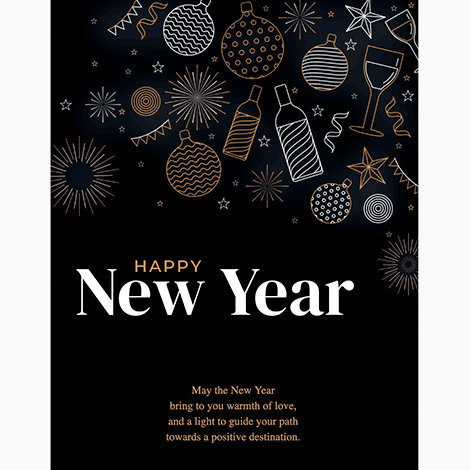 Happy New Year eCard 5